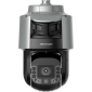 DS-2TD4137T-9/W(B) - TandemVu 8-inch Panoramic 4MP 25X DarkFighter Network Speed Dome
