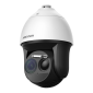 DS-2TD4137-25/WY(B) - Korrosionsschutz Optische Bi-Spektrum Wärmebild IP Bullet Speed Dome 