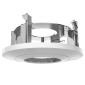 DS-4221ZJ-WC - Montageau plafond