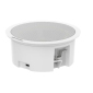 DS-QAZ0206G1-S - Haut-parleur secondaire de plafond 6W