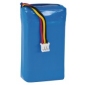 ABUS Secvest - Accumulateur de secours 7,4 V/2500 mAh - FUBT50000