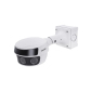 Vivotek MS9321-EHV-V2 Vandal-Multisensor Kamera 18 MP, 180°, IR-LED bis 30m