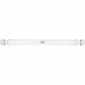 ABUS Barre de sécurité - PR2600 W blanc, avec cylindre