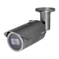 QNO-7082R - Caméra IP 4MP IR Bullet