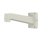 SBP-390WM2 - Wandmontage 