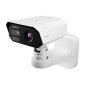 TNM-C4950TD - Caméra IP IA Bi-spectrum thermique