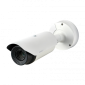 TNO-3010T - Caméra IP thermique QVGA
