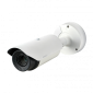 TNO-3010T - Caméra Thermique QVGA