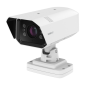 TNO-7180RLP - Caméra IP de lecture de plaques haute vitesse