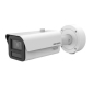 iDS-2CD7A46G2/P-IZHSY(6-132mm) - Caméra bullet Vario motorisée 4MP DeepinView ANPR
