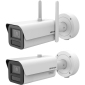 iDS-2CD7A86G2/P-IZHSY/5G(8-32mm) - Caméra bullet Vario motorisée 8MP DeepinView ANPR