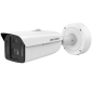iDS-2CD8A86G2-XZHSY(1050/4) - Caméra Bullet 8MP DeepinView Multi-Sensor