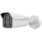iDS-2CD8A48G0-XZHSY(5-20/4) - 4Mp DeepinView  multi-sensor bullet Kamera
