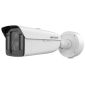 iDS-2CD8A48G0-XZHSY(5-20/4) - Caméra IP bullet 4MP Multi-capteurs DeepinView vario motorisé