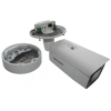 HIKVISION DS-2CD5A26G0-IZS(2.8-12mm)- 2MP 0.0002 Lux Darkfighter_2