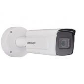 DS-2CD5A26G0-IZS(2.8-12mm)(B) - Bullet IP 2MP Darkfighter vario motorisé