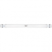 ABUS Barre de sécurité - PR2600 W blanc, avec cylindre