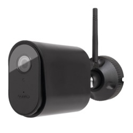 ABUS PPIC54520B - SmartLook_1