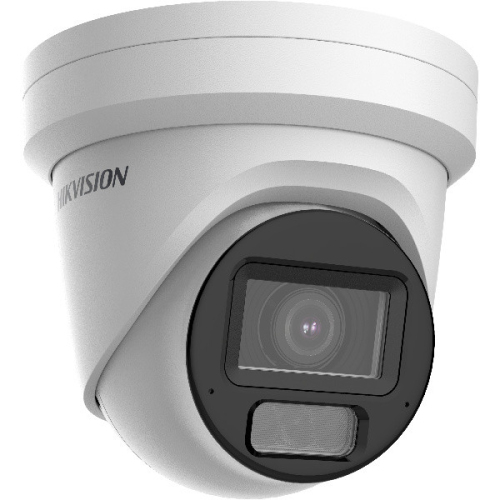 DS-2CD2H83G2-LIZS2U(2.8-12mm) - Caméra IP 8MP Turret varifocale motorisée Acusense Smart Hybrid Light_1