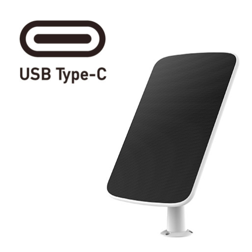 EZVIZ Panneau solaire Panel-E