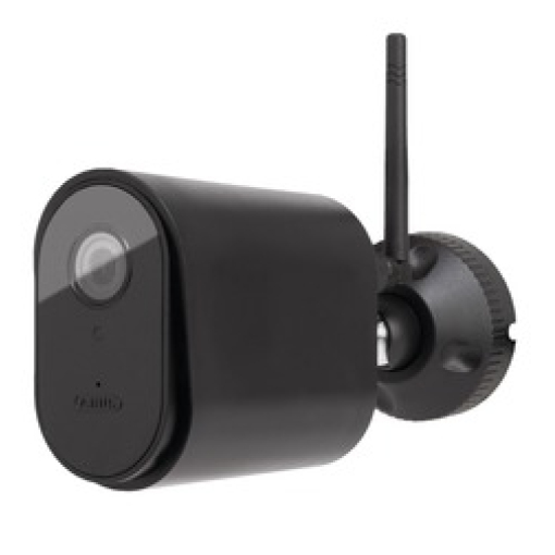 ABUS PPIC54520B - SmartLook