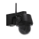 PPIC52520B - Caméra extérieure ABUS WLAN Pan Tilt