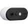 PPIC90520B - ABUS WLAN Zusatz Akku Cam