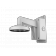 DS-1473ZJ-155B - Support montage mural