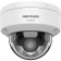 DS-2CD2187G3-LIY(2.8mm) - Mini Caméra IP dôme fixe 8MP Smart Hybrid Light ColorVu