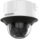 DS-2CD3D46G2T-IZMSU(2.8-12mm)(C) - 4MP HDMI Vario Dôme IP