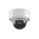 DS-2CE59H8T-AVPIT3ZF(2.7-13.5mm) - Caméra dôme 5MP Ultra Low Light à vari-focale motoris