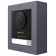 DS-KD8003-IME1/Surface - Kamera-Modul zu KD8 Pro Serie Video Intercom Doorstation