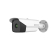 HM-TD2168T-5/G1/T3Y - Caméra Bullet IP thermographique