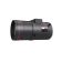 HV1050D-12MPIR - Objectif Mega-pixel Auto-Iris