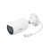 Vivotek IB9383-HTV Caméra Vandal-Bullet 5 MP, 28.7-95.4°, IR-LED à 30m