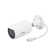 Vivotek IB9383-HV Vandal-Bullet Kamera 5 MP, 79.6°, IR-LED bis 30m