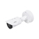 Vivotek IB9387-EHTV-v3 Vandal-Bullet Kamera 5 MP, 15.5-39.3°, IR-LED bis 50m