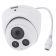 VIVOTEK IT9380-H Caméra dôme 5MP, objectif fixe 2.8 mm, microphone
