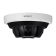 PNM-9085RQZ1 - 5MP x 4CH IR PTRZ Multi-directional Kamera