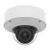 PNV-A9081RLP - 4K LPR ANPR/MMCR IR Vandal Dome Kamera