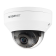 QNV-6012R1 - 2MP IR Vandal Dome Kamera