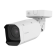 TNO-A26081 - Caméra Ultra-Résolution 26MP T IA 