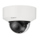 XND-C7083RV - Caméra IP 4MP AI IR Dôme