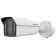 iDS-2CD8A48G0-XZHSY(5-20/4) - Caméra IP bullet 4MP Multi-capteurs DeepinView vario motorisé