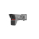iDS-TCM403-GIR/POE/2812 - 4MP Radar-Assisted ANPR Smart Monitoring Kamera