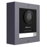 DS-KD8003-IME1/Surface - Module de platine de rue à caméra Série Pro KD8_2