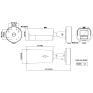 iDS-2CD7A46G2-IZHSY(2.8-12mm) - Caméra IP bullet Vario motorisé 4MP DeepinView_2
